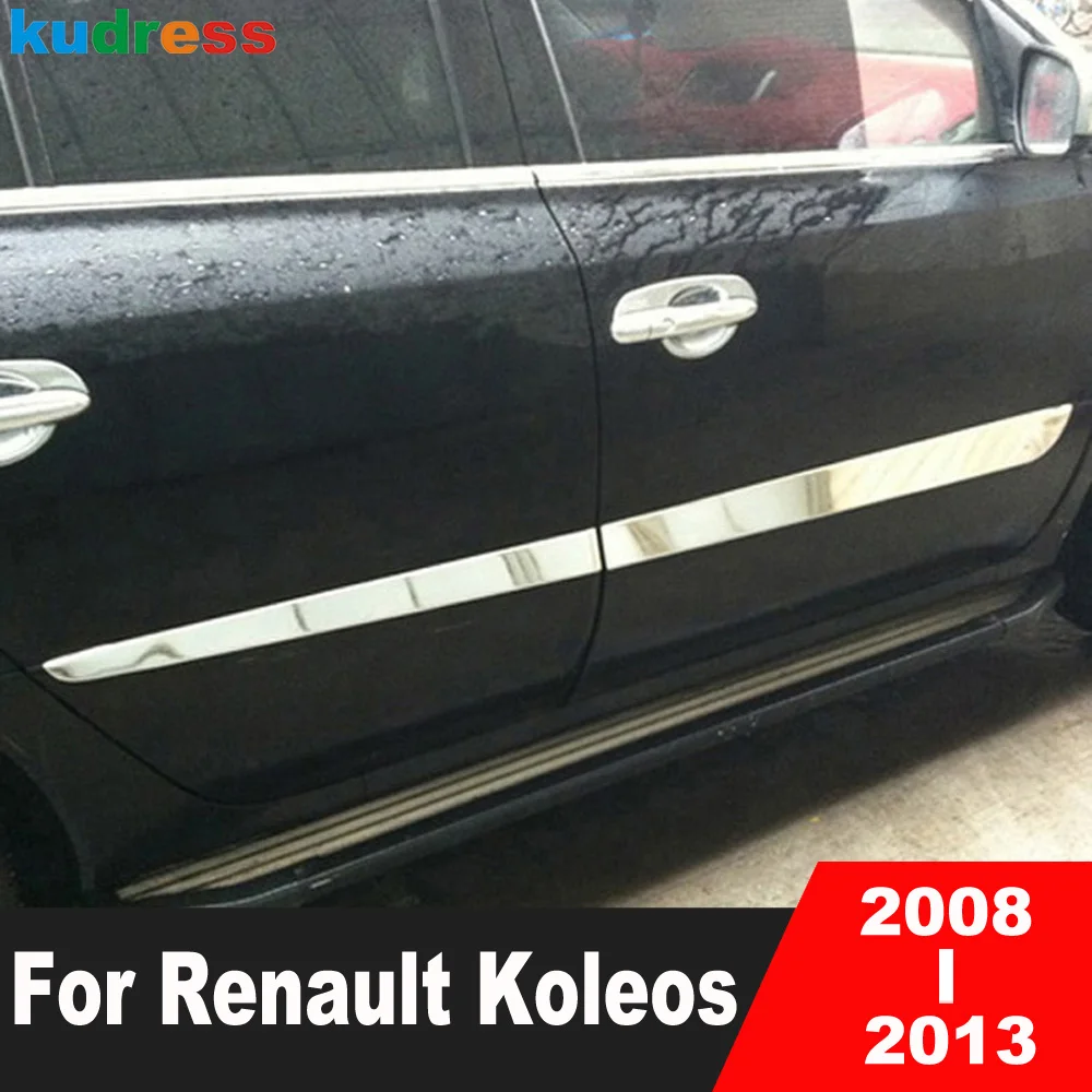 Наклейки на дверные панели, стальные ленты для Renault Koleos 2008 2009 2010 2012 2012 2013, Аксессуары для автомобилей
Наклейки на дверные панели, стальные ленты для Renault Koleos 2008 2009 2010 2012 2012 2013, Аксессуары для автомобилей