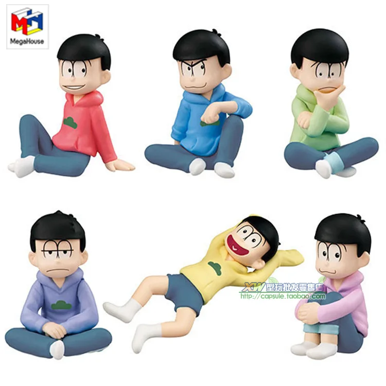 Japan Anime MH Ma Tsu Figurine Sitting Position Asson Animation Action Figure My Pants Are Really Cool Model Toy Collection
Japan Anime MH Ma Tsu Figurine Sitting Position Asson Animation Action Figure My Pants Are Really Cool Model Toy Collection