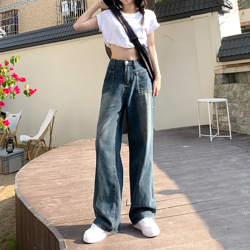 American retro trend women's jeans straight tube high waist loose thin wide leg pants women
American retro trend women's jeans straight tube high waist loose thin wide leg pants women