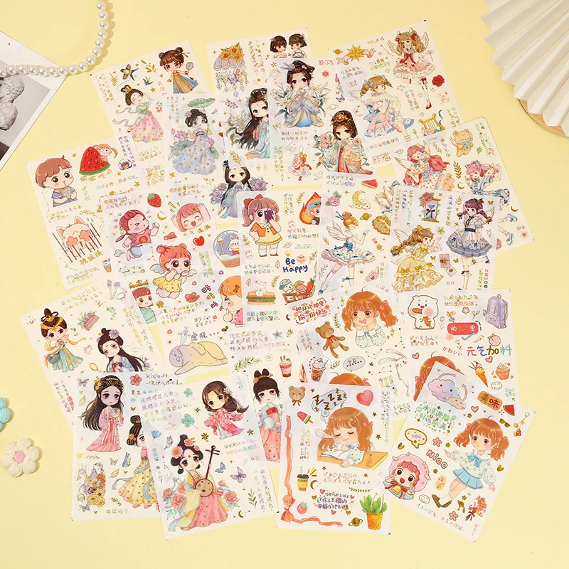 Children's Stickers Ancient Style Cartoon Character Stickers Girl Waterproof Stickers Vitality Diary Decorative Stickers GFTZ098
Children's Stickers Ancient Style Cartoon Character Stickers Girl Waterproof Stickers Vitality Diary Decorative Stickers GFTZ098