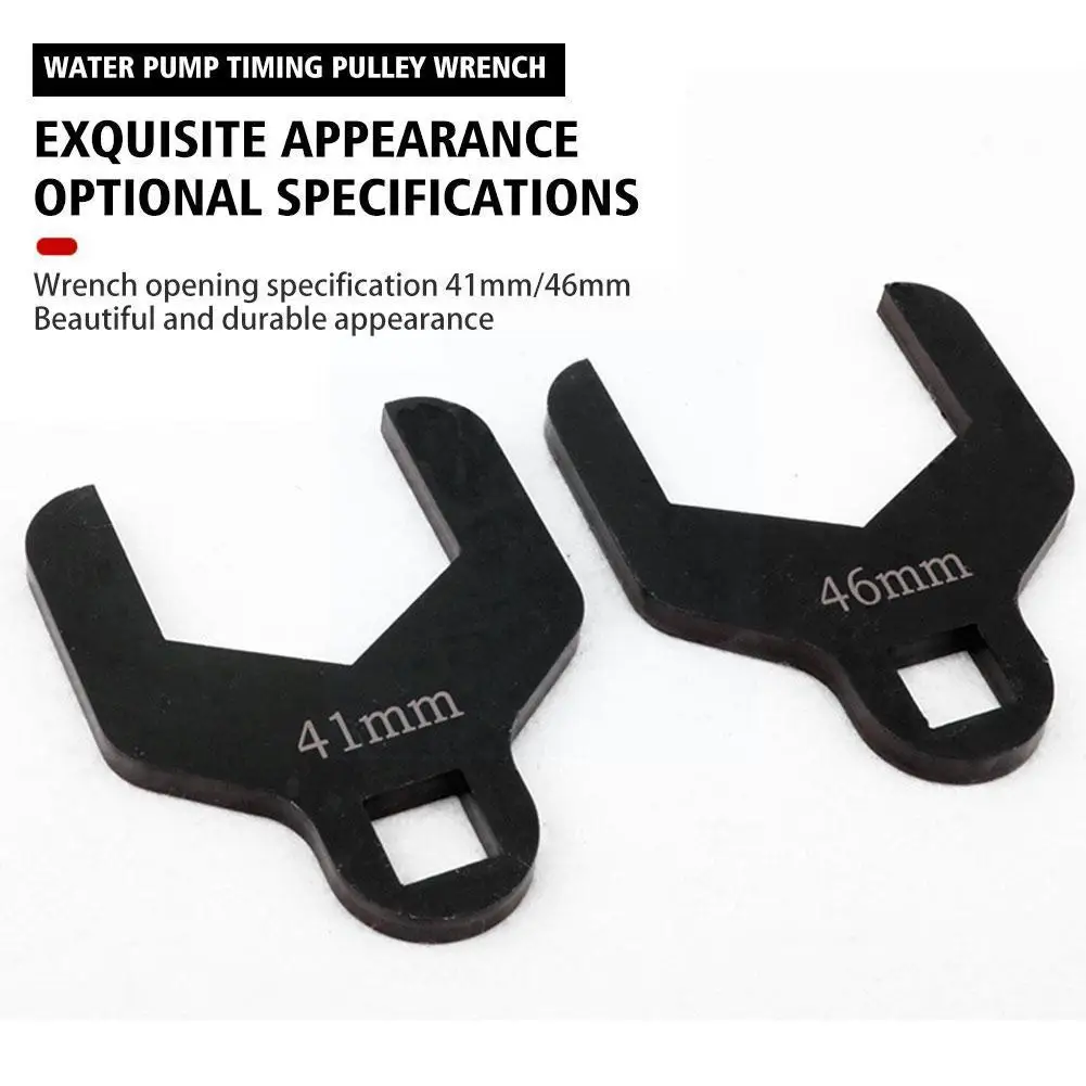 41/46mm Water Pump Wrench Timing Belt Tension Spanner Removal Tool Car Timing Pump Wheel Adjustment Spanner For Chevrolet B0L0
41/46mm Water Pump Wrench Timing Belt Tension Spanner Removal Tool Car Timing Pump Wheel Adjustment Spanner For Chevrolet B0L0