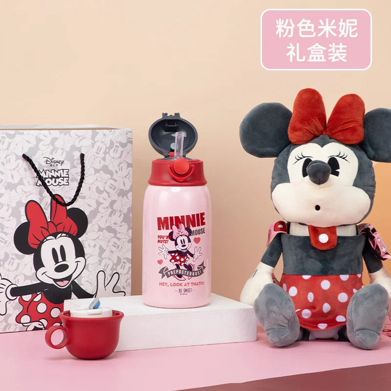 Disney детская электронная коробка 316 Вакуумная бутылка из нержавеющей стали
Disney детская электронная коробка 316 Вакуумная бутылка из нержавеющей стали