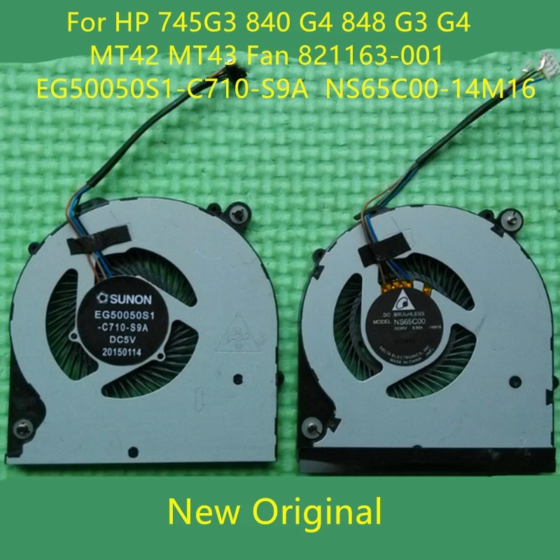 Новый оригинальный ноутбук, центральный процессор, экран 840 дюйма, G4 848, G3, G4, MT42, MT43, вентилятор 821163-001
Новый оригинальный ноутбук, центральный процессор, экран 840 дюйма, G4 848, G3, G4, MT42, MT43, вентилятор 821163-001