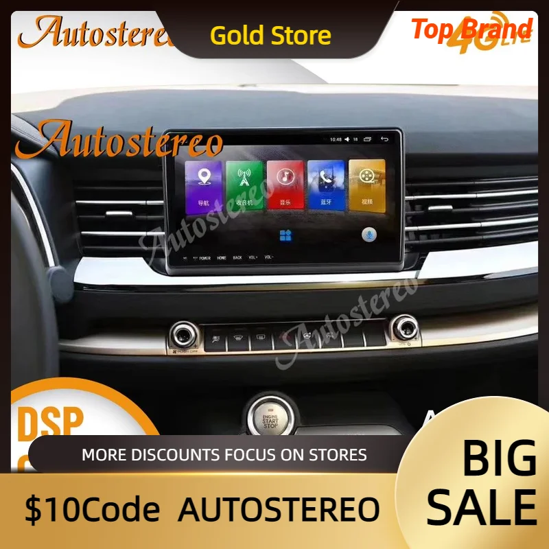 Головное устройство для Great Wall Haval H6 2018-2020 Android13 12 + 256, автомобильный GPS-навигатор, стереомагнитола, магнитофон, мультимедийный плеер
Головное устройство для Great Wall Haval H6 2018-2020 Android13 12 + 256, автомобильный GPS-навигатор, стереомагнитола, магнитофон, мультимедийный плеер