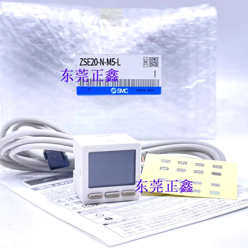 Датчик давления 
Датчик давления