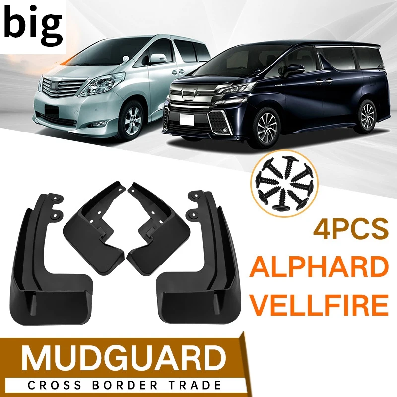 Mudguard For Toyota Alphard Vellfire Front Rear Fender Mud Flaps Guard Splash Flap Mudguards Car Accessories
Mudguard For Toyota Alphard Vellfire Front Rear Fender Mud Flaps Guard Splash Flap Mudguards Car Accessories