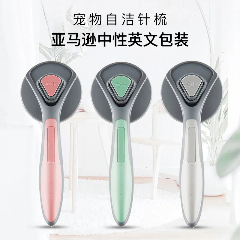 Pet Comb Automatic Fading Comb Dog Self-cleaning Comb Dog Comb Cat and Dog Knotting Needle Comb Pet Comb
Pet Comb Automatic Fading Comb Dog Self-cleaning Comb Dog Comb Cat and Dog Knotting Needle Comb Pet Comb