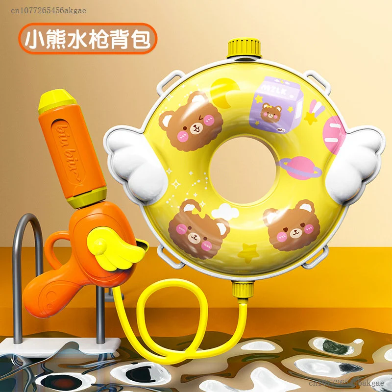 New Kids Animal Backpack Water Toy Pull-Out Beach Play Water Spray Outdoor Beach Toys Children Summer Drifting Water Pistol Toy
New Kids Animal Backpack Water Toy Pull-Out Beach Play Water Spray Outdoor Beach Toys Children Summer Drifting Water Pistol Toy