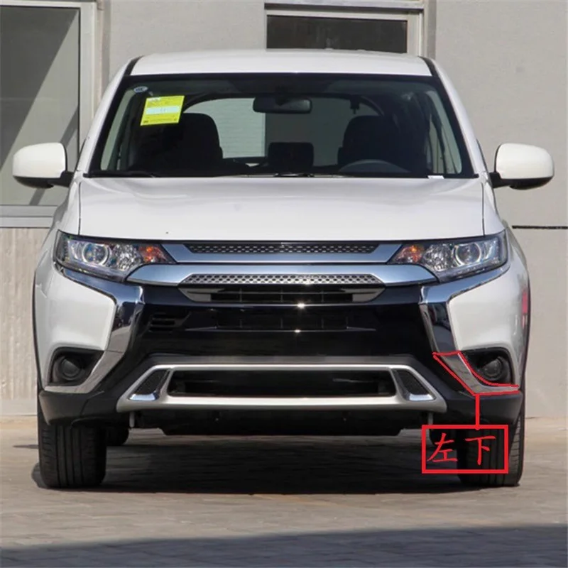 6407A145 6407A142 6407A143 Новый 1 шт. передний бампер, хромированная полоса, накладка на фару, панель для Mitsubishi Outlander 3 2016-2022
6407A145 6407A142 6407A143 Новый 1 шт. передний бампер, хромированная полоса, накладка на фару, панель для Mitsubishi Outlander 3 2016-2022