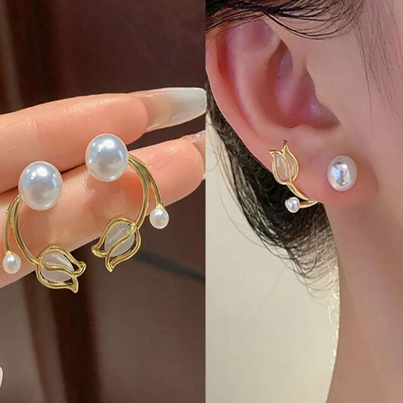 Korean New Light Luxury Crystal Flower Stud Earrings For Women Fashion Crystal Imitation Pearl Sweet Earring Girl Jewelry
Korean New Light Luxury Crystal Flower Stud Earrings For Women Fashion Crystal Imitation Pearl Sweet Earring Girl Jewelry
