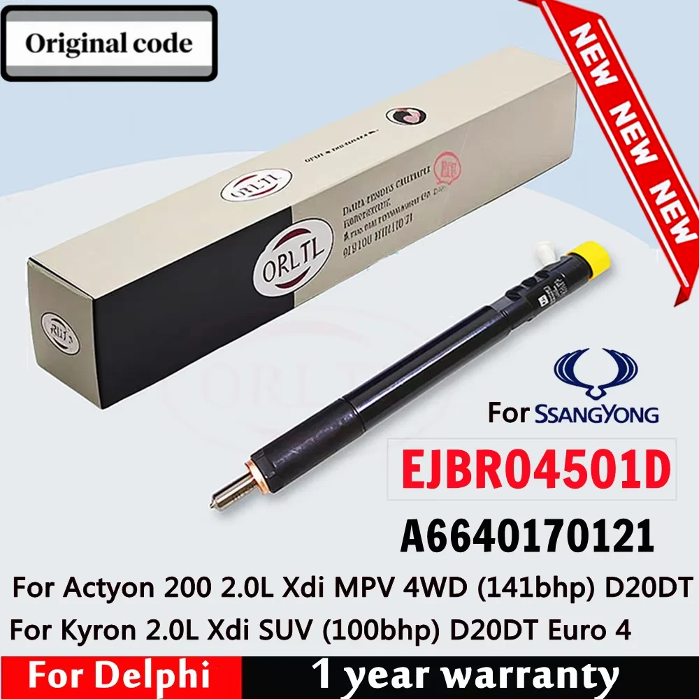 Форсунка ORLTL EJBR04501D, инжектор Common Rail A6640170121, дизельный автоматический распылитель 4501D 6640170121 для Ssangyong Actyon Kyron D20DT
Форсунка ORLTL EJBR04501D, инжектор Common Rail A6640170121, дизельный автоматический распылитель 4501D 6640170121 для Ssangyong Actyon Kyron D20DT
