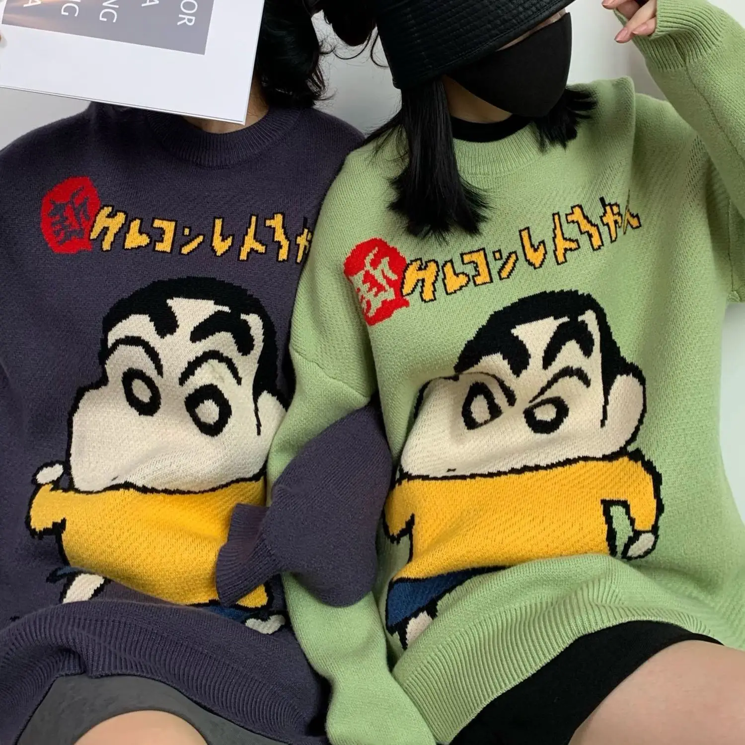 Crayon Shin-Chan маленькая белая собака Kawaii мультфильм свитер осень и зима новый свободный ленивый ветер вязаный свитер для девочек
Crayon Shin-Chan маленькая белая собака Kawaii мультфильм свитер осень и зима новый свободный ленивый ветер вязаный свитер для девочек