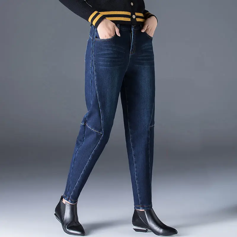 Nine Point Loose High Waist Jeans Women's New Harlan Radish Pants Show Thin Lantern Pants Spring And Autumn 2022 
Nine Point Loose High Waist Jeans Women's New Harlan Radish Pants Show Thin Lantern Pants Spring And Autumn 2022