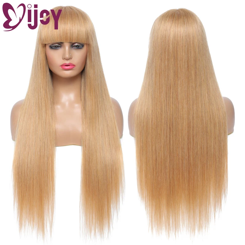 IJOY Straight Human Hair Wigs With Bangs For Black Women Light Brown Full Machine Made Wig Brazilian Remy Human Hair Wig
IJOY Straight Human Hair Wigs With Bangs For Black Women Light Brown Full Machine Made Wig Brazilian Remy Human Hair Wig