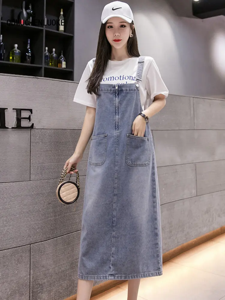 Elegant and Pretty Women's Summer Dresses 2023 New Korean Fashion Loose Casual Large Size Mid Length Version Denim Strap Skirt
Elegant and Pretty Women's Summer Dresses 2023 New Korean Fashion Loose Casual Large Size Mid Length Version Denim Strap Skirt