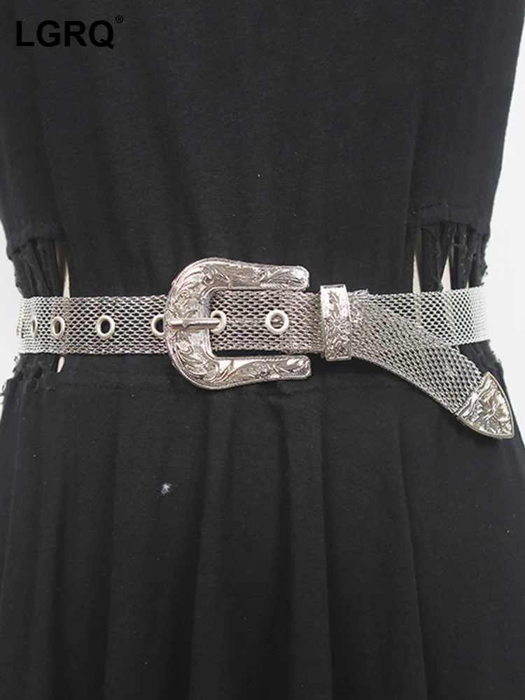 LGRQ Fashion Women's Belt New Waist Decoration Solid Chain Alloy Adjustable Clothing Accessories Female Tide Autumn 2022 19J226
LGRQ Fashion Women's Belt New Waist Decoration Solid Chain Alloy Adjustable Clothing Accessories Female Tide Autumn 2022 19J226