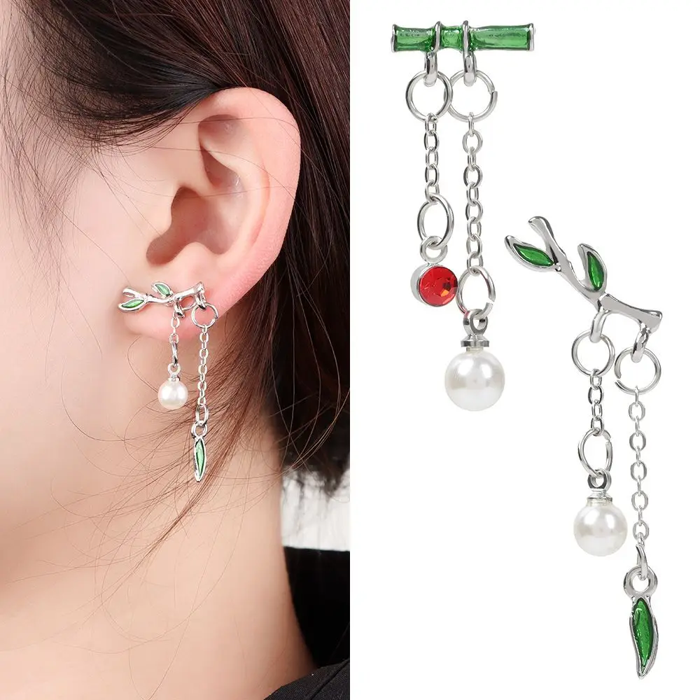 Style Tassel Pearl Earrings Party Hanging Earrings Bamboo Leaf Asymmetric Drop Earrings Green Bamboo Pearl Earrings
Style Tassel Pearl Earrings Party Hanging Earrings Bamboo Leaf Asymmetric Drop Earrings Green Bamboo Pearl Earrings