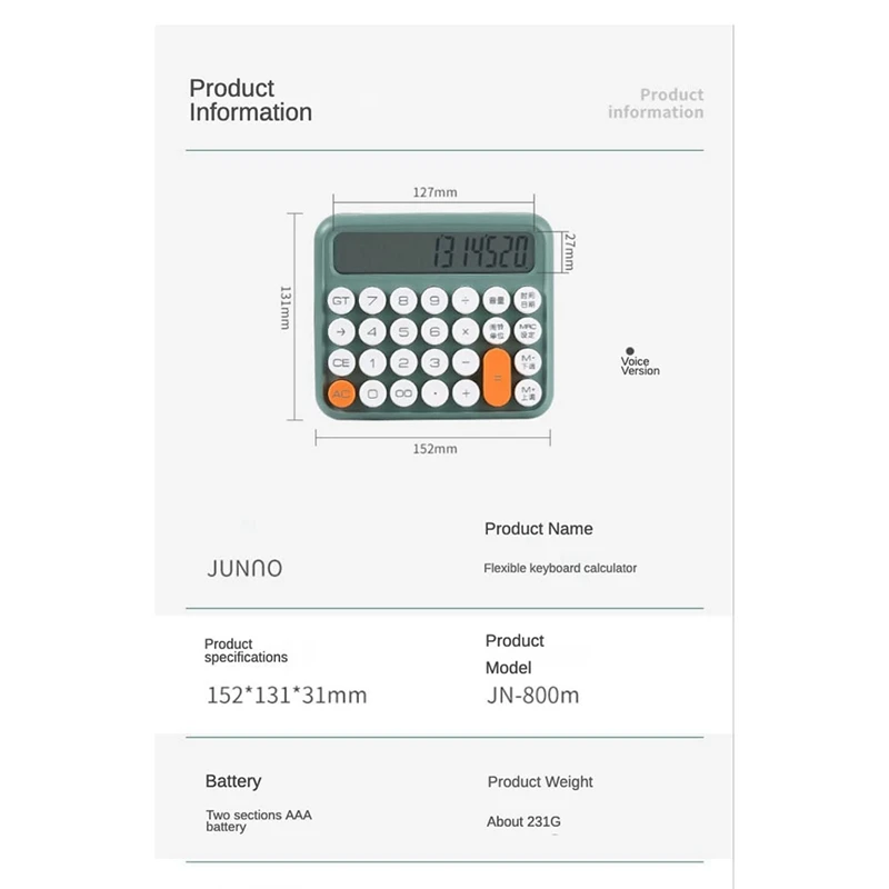 Настольный механический калькулятор с 12 цифрами, большой ЖК-дисплей, калькулятор бежевого цвета
Настольный механический калькулятор с 12 цифрами, большой ЖК-дисплей, калькулятор бежевого цвета