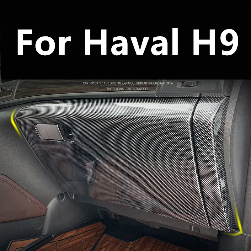 Для HAVAL H9 2017-2022 контейнер для хранения Co-driver защитная пластина из АБС-пластика