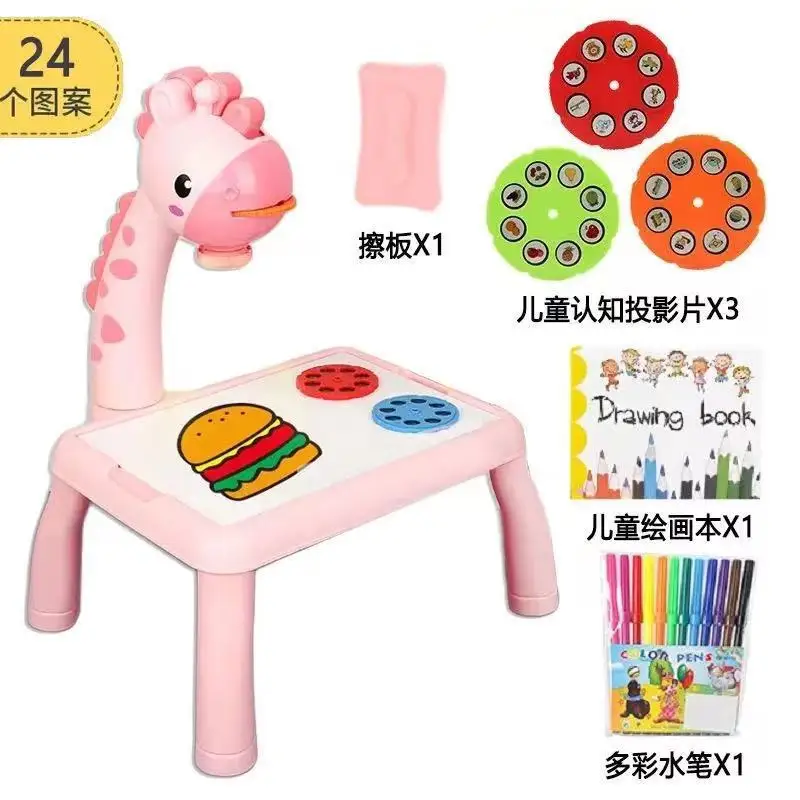 Intelligent Projection Painting Machine Enlightenment Early Education Drawing Board Table
Intelligent Projection Painting Machine Enlightenment Early Education Drawing Board Table