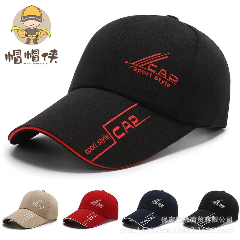 Women's Sport Long Brim Baseball Caps for Men Letter Print Summer Sun Hat Outdoor Running Fishing Quick Drying Snapback Golf Cap
Women's Sport Long Brim Baseball Caps for Men Letter Print Summer Sun Hat Outdoor Running Fishing Quick Drying Snapback Golf Cap