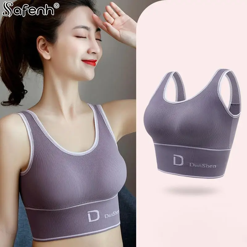 Women Sexy Sports Yoga Bras Push Up Bralette Breathable Seamless Underwear With Pads Fitness Workout Gym Crop Tops Running Vest
Women Sexy Sports Yoga Bras Push Up Bralette Breathable Seamless Underwear With Pads Fitness Workout Gym Crop Tops Running Vest
