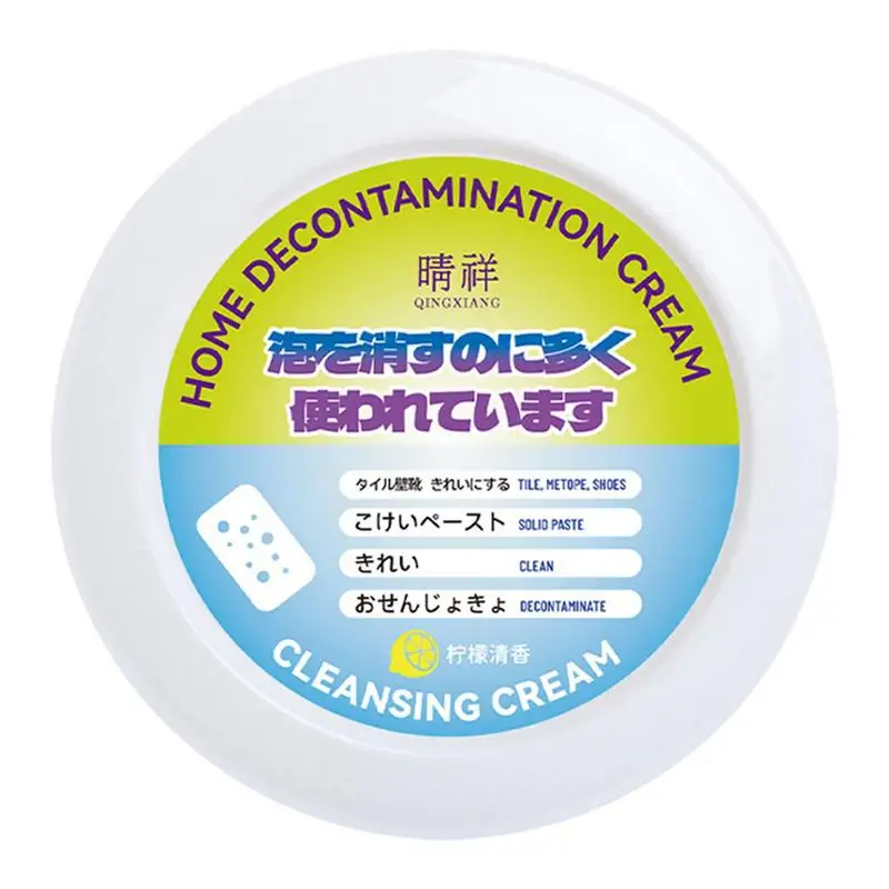 Shoes Cleaning Cream 260g White Shoe Yellow Remover Handbag Cleaner Shoes Decontaminate Paste With Sponge Shoes Stain Removal
Shoes Cleaning Cream 260g White Shoe Yellow Remover Handbag Cleaner Shoes Decontaminate Paste With Sponge Shoes Stain Removal