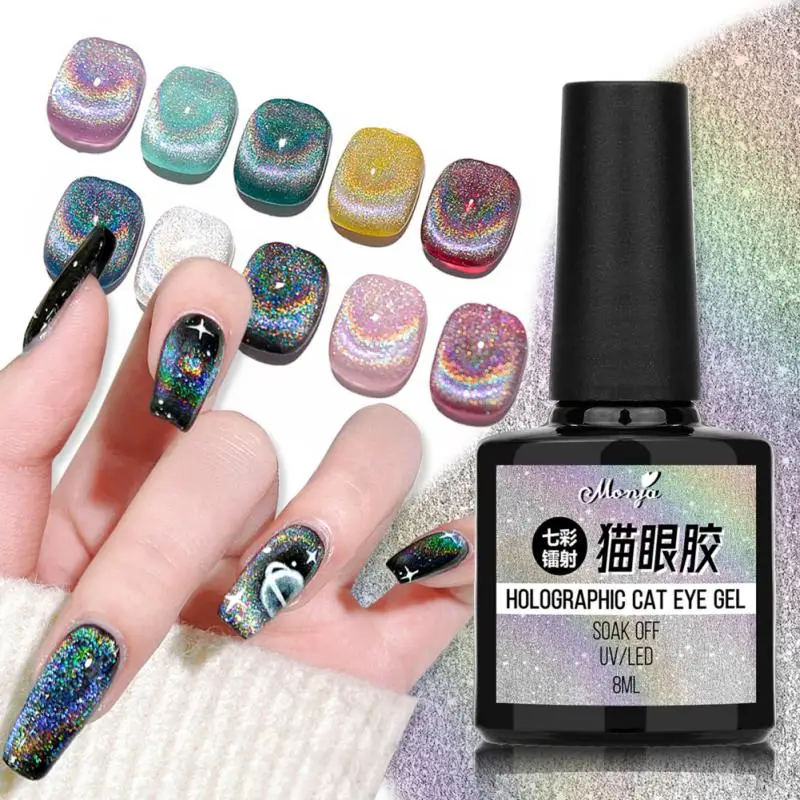 8ml Laser Glitter Cat Eye Gel Suit For Multicolor Primer Gel Nail Polish Nail Phototherapy Nail Enhancement Varnish Nail Art
8ml Laser Glitter Cat Eye Gel Suit For Multicolor Primer Gel Nail Polish Nail Phototherapy Nail Enhancement Varnish Nail Art