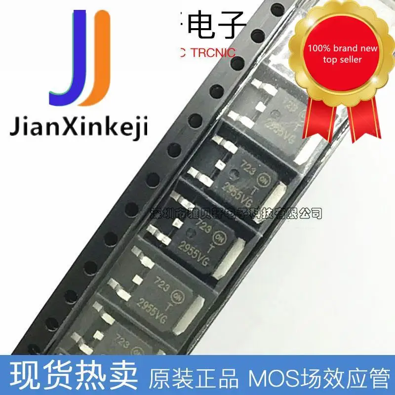 30 шт., 100% оригинальная новинка, MTD2955VT4G P канал, 12 А, 60 в, MOS-трубка, фотопатч, TO-252 
30 шт., 100% оригинальная новинка, MTD2955VT4G P канал, 12 А, 60 в, MOS-трубка, фотопатч, TO-252