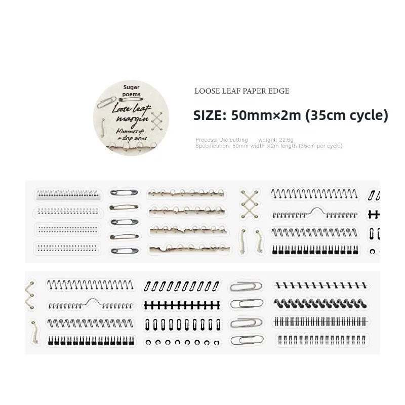 Декоративные ленты Journamm 50 мм * 2 м
Декоративные ленты Journamm 50 мм * 2 м