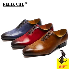 FELIX CHU Big Size 6-13 Oxfords Leather Men Shoes Whole Cut Fashion Casual Pointed Toe Formal Business Male Wedding Dress Shoes