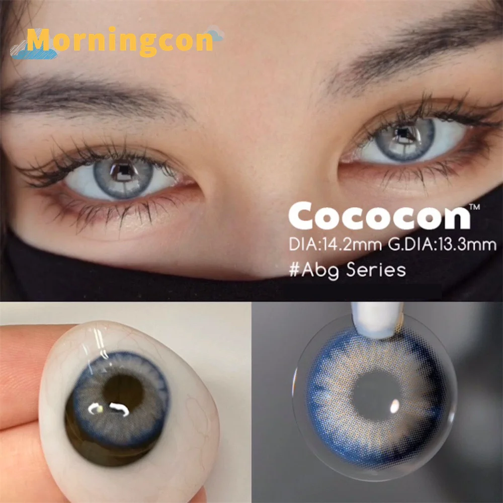 MORNINGCON jasmine Brown Myopia Prescription Soft Colored Contact Lenses For Eyes Small Beauty Pupil Make Up Natural Yearly
MORNINGCON jasmine Brown Myopia Prescription Soft Colored Contact Lenses For Eyes Small Beauty Pupil Make Up Natural Yearly