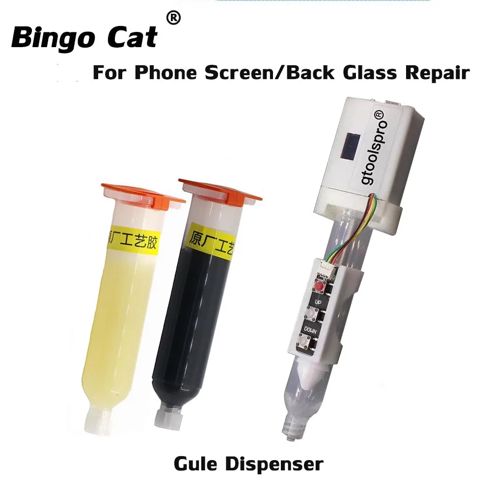 GtoolsPro G-016 Frame Back Cover Glue Liquid Glue Dispenser Dropper Controller Tool For iPhone Screen Frame Bracket Install Tool
GtoolsPro G-016 Frame Back Cover Glue Liquid Glue Dispenser Dropper Controller Tool For iPhone Screen Frame Bracket Install Tool