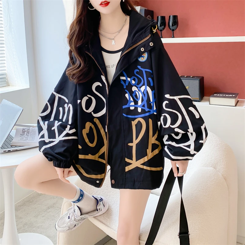 2023 Women's Coat Hooded Casual New Style Letters Baseball Uniform Work Clothes Drawstring Free Shipping
2023 Women's Coat Hooded Casual New Style Letters Baseball Uniform Work Clothes Drawstring Free Shipping