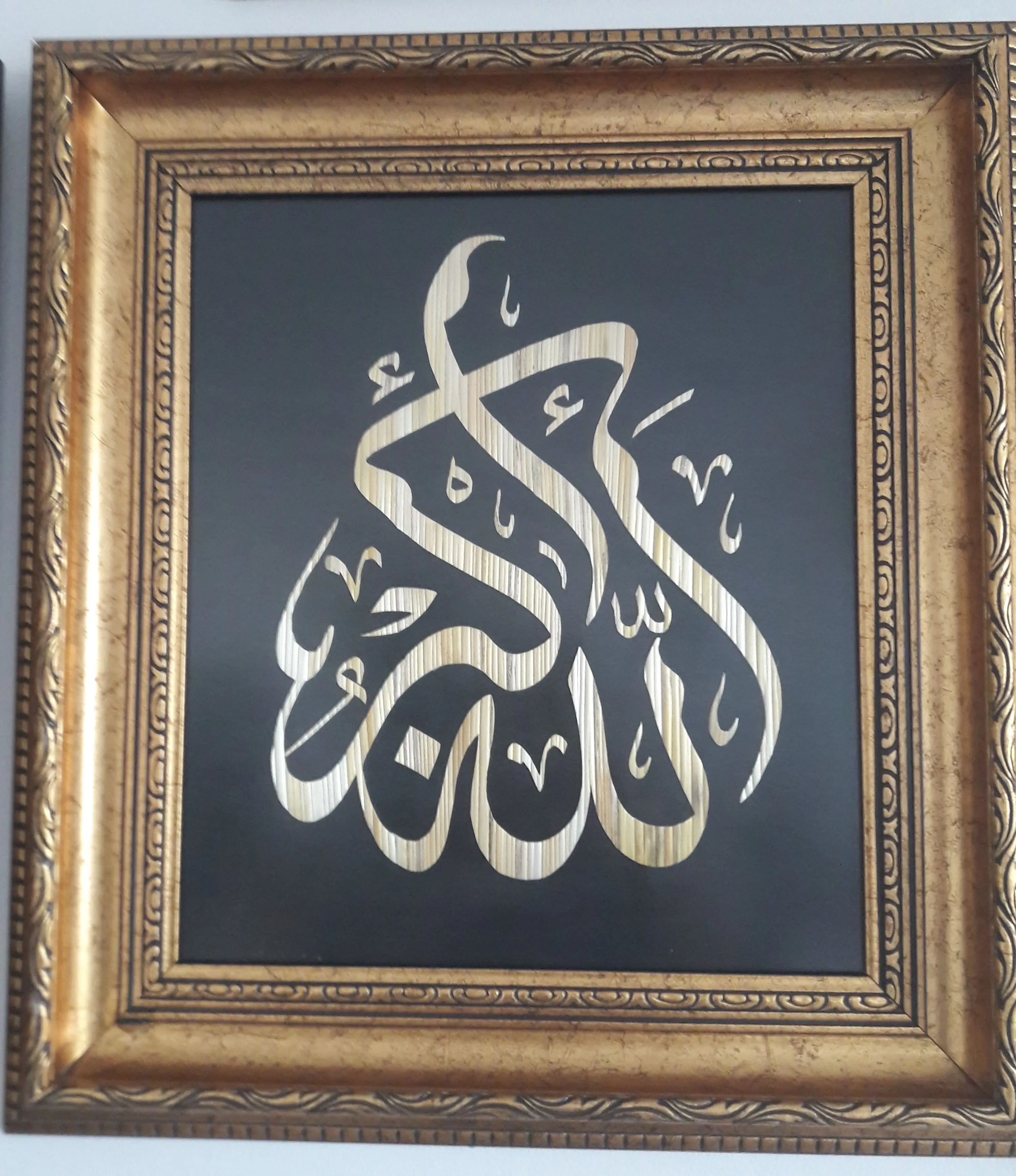 Islamic Religious Mention Handmade Natural Takbir Allah The Greatest Table (41x46) Basmala Muslim Wall Gift
Islamic Religious Mention Handmade Natural Takbir Allah The Greatest Table (41x46) Basmala Muslim Wall Gift