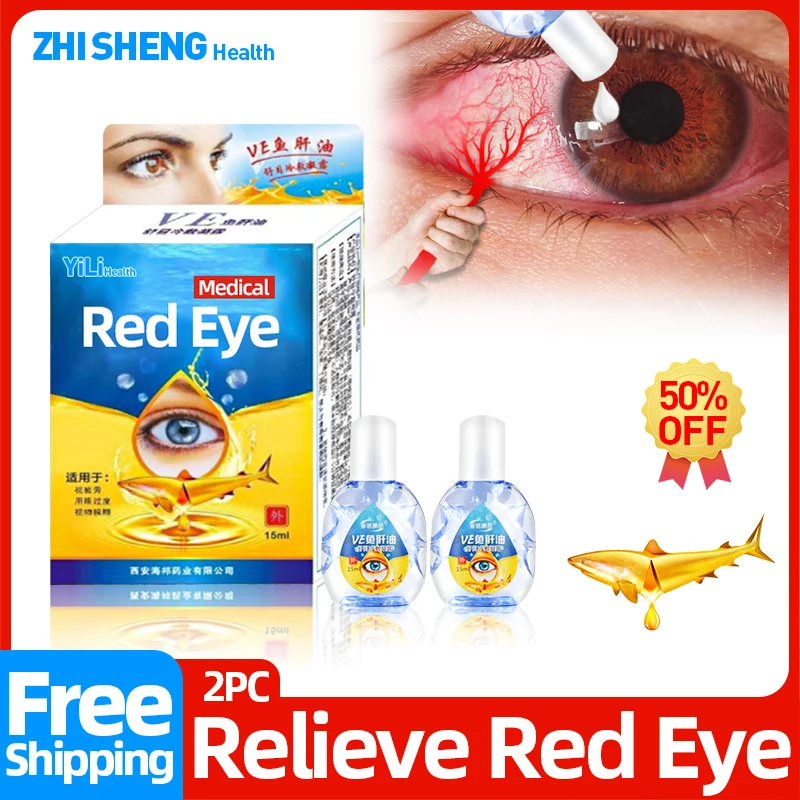 

15 мл красные глазные инфицированные чистые капли трески печени масло для глаз Очищение детоксикации удаление глазного яблока снимает диск...