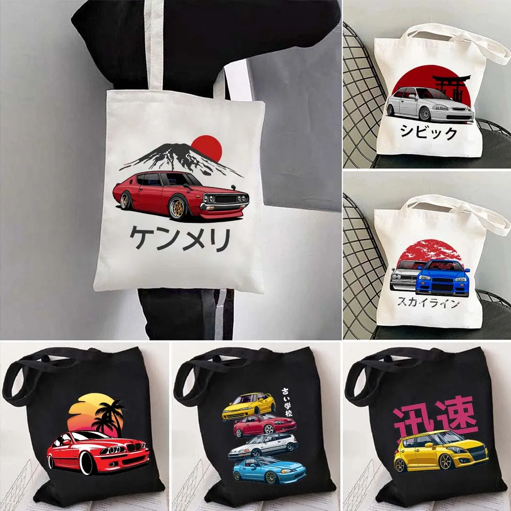 Racer JDM Car Shopper Cotton Totes Bag Japan Game Neon Sport Car Sunset Mountain Skyline Womens Canvas Shopping Shoulder Handbag
Racer JDM Car Shopper Cotton Totes Bag Japan Game Neon Sport Car Sunset Mountain Skyline Womens Canvas Shopping Shoulder Handbag