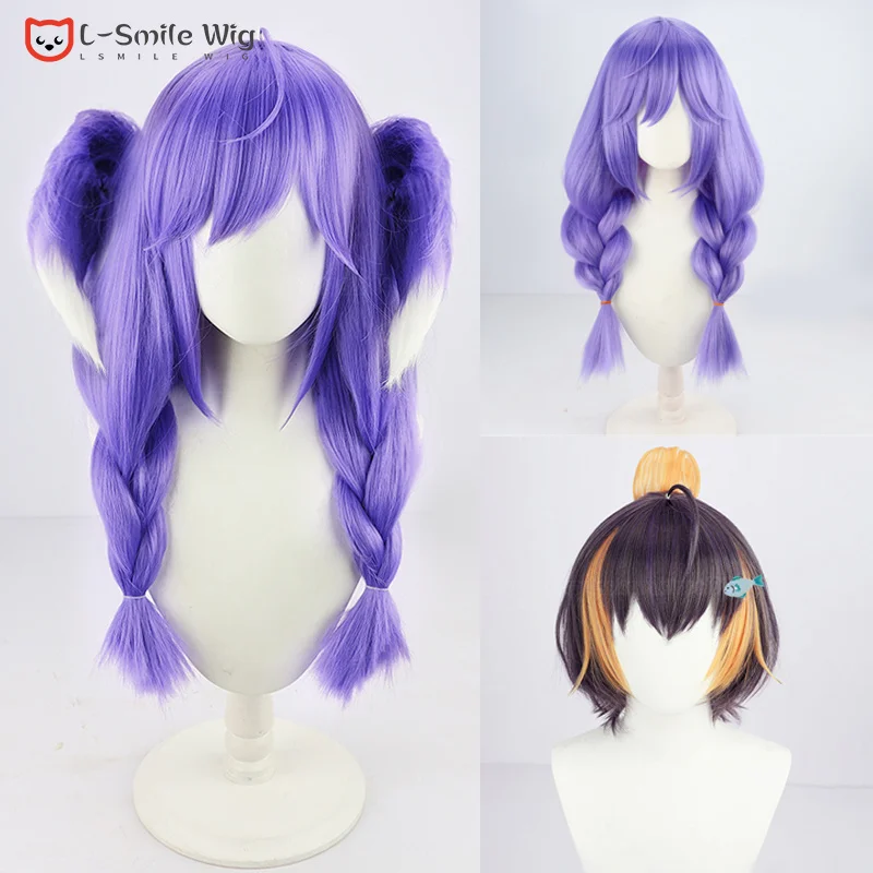 Vtuber OBSYDIA Girl Idol Selen Tatsuki Petra Gurin Cosplay Wig Costume Heat Resistant Synthetic Hair NIJISANJI EN Anime Wigs
Vtuber OBSYDIA Girl Idol Selen Tatsuki Petra Gurin Cosplay Wig Costume Heat Resistant Synthetic Hair NIJISANJI EN Anime Wigs