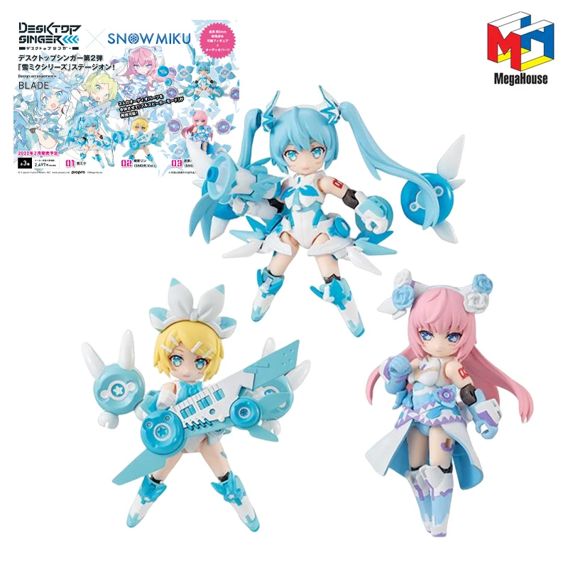 Original Anime Action Figure Model Snow Hatsune Miku Toys DESKTOP ARMY Robot Doll Collectible Model Ornaments Gift for Children
Original Anime Action Figure Model Snow Hatsune Miku Toys DESKTOP ARMY Robot Doll Collectible Model Ornaments Gift for Children