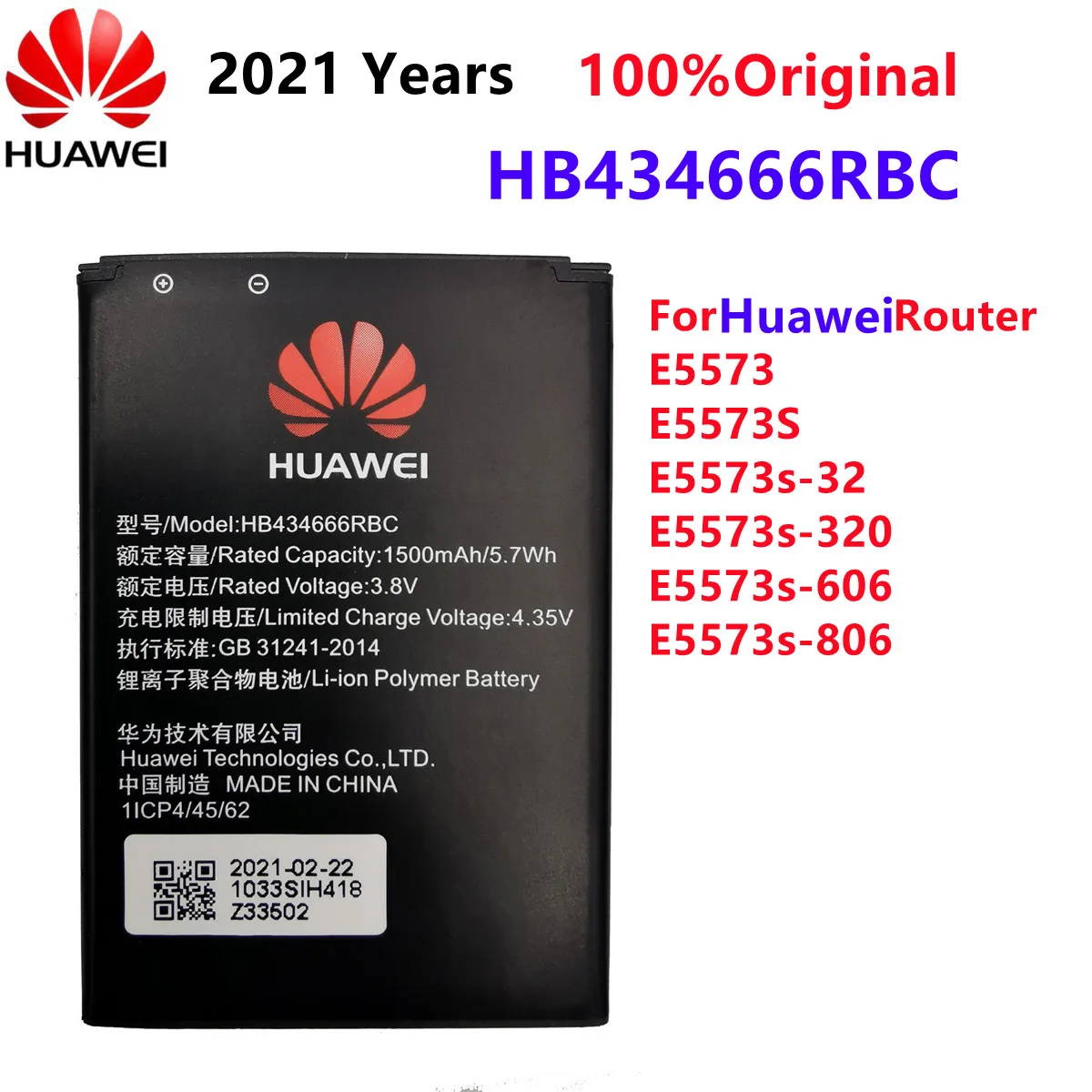 100% Original Battery HB434666RBC For Huawei Router E5573 E5573S E5573s-32 E5573s-320 E5573s-606 -806 High Capacity 1500mAh
100% Original Battery HB434666RBC For Huawei Router E5573 E5573S E5573s-32 E5573s-320 E5573s-606 -806 High Capacity 1500mAh