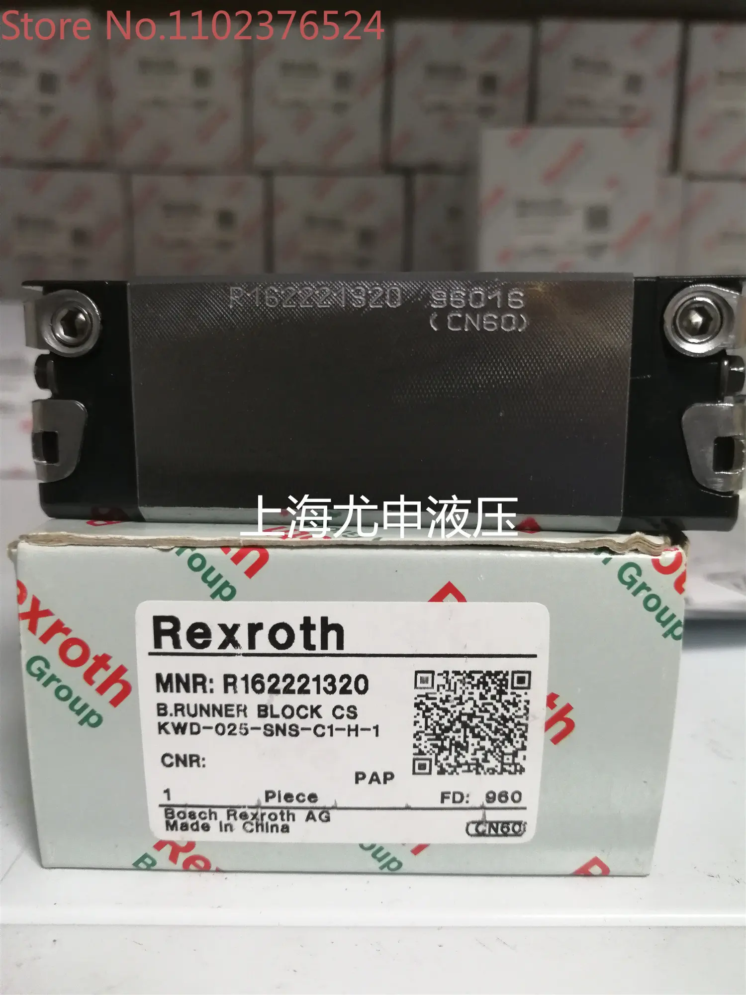 Слайдер R162221320
Слайдер R162221320