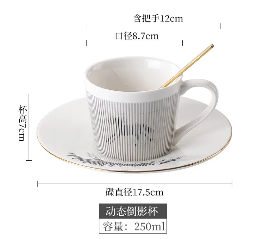 Керамическая чашка-бабочка LanBeiJia
Керамическая чашка-бабочка LanBeiJia