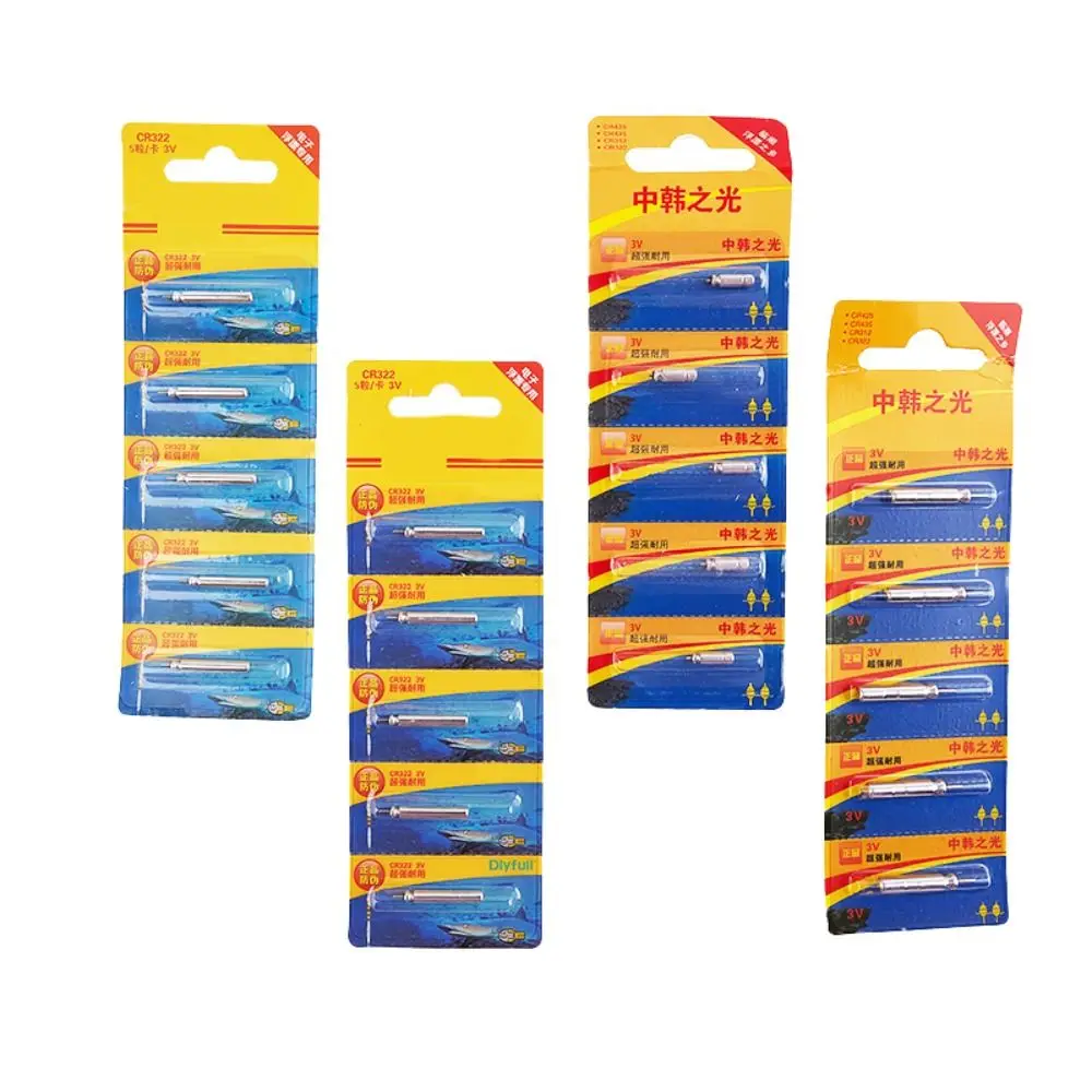 5 Pcs/Set Long Life Fishing Floats Lithium Pin Battery Endurance Electricity Stable Voltage CR425/CR311 /CR316/ CR322
5 Pcs/Set Long Life Fishing Floats Lithium Pin Battery Endurance Electricity Stable Voltage CR425/CR311 /CR316/ CR322