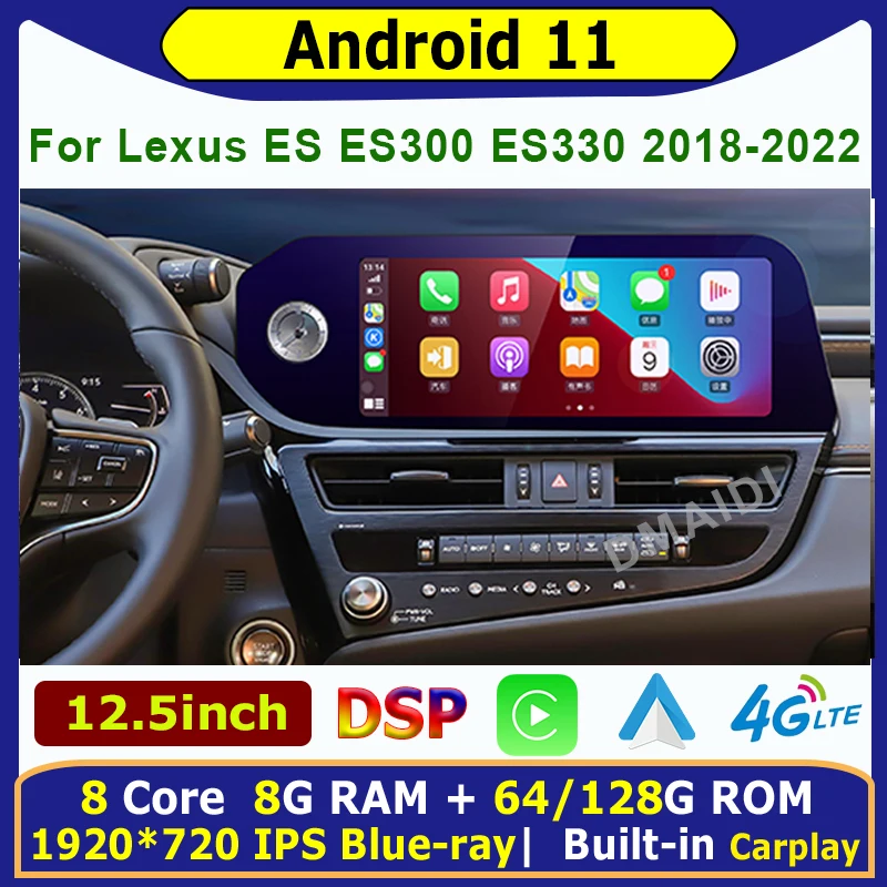 Автомобильный мультимедийный плеер CarPlay 12,5 дюймов Android 11 8 + 128G для Lexus ES ES200 ES250 ES350 ES300H 2018-2022 сенсорный экран
Автомобильный мультимедийный плеер CarPlay 12,5 дюймов Android 11 8 + 128G для Lexus ES ES200 ES250 ES350 ES300H 2018-2022 сенсорный экран