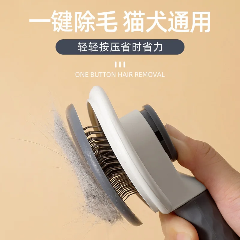 New Dog Hair Removal Comb Grooming Cat Flea Pet Products Pet Comb Cats Comb for Dogs Grooming Tool Automatic Hair Brush Trimmer
New Dog Hair Removal Comb Grooming Cat Flea Pet Products Pet Comb Cats Comb for Dogs Grooming Tool Automatic Hair Brush Trimmer