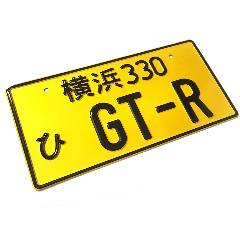 30x15cm Universal Car Motorcycle Japanese License Plate Aluminum Tag For JDM RACING Motorcycle Car Decoration License Plate
30x15cm Universal Car Motorcycle Japanese License Plate Aluminum Tag For JDM RACING Motorcycle Car Decoration License Plate