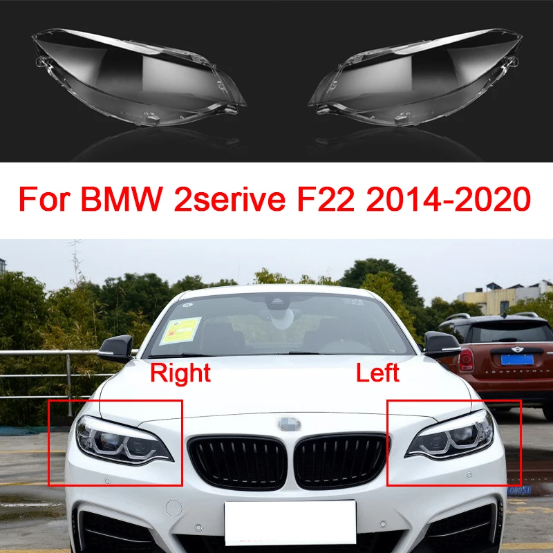Автомобильный абажур для передней фары BMW 2 серии F22 2014-2020 левая/правая крышка объектива прозрачные Налобные фары автомобильные аксессуары
Автомобильный абажур для передней фары BMW 2 серии F22 2014-2020 левая/правая крышка объектива прозрачные Налобные фары автомобильные аксессуары