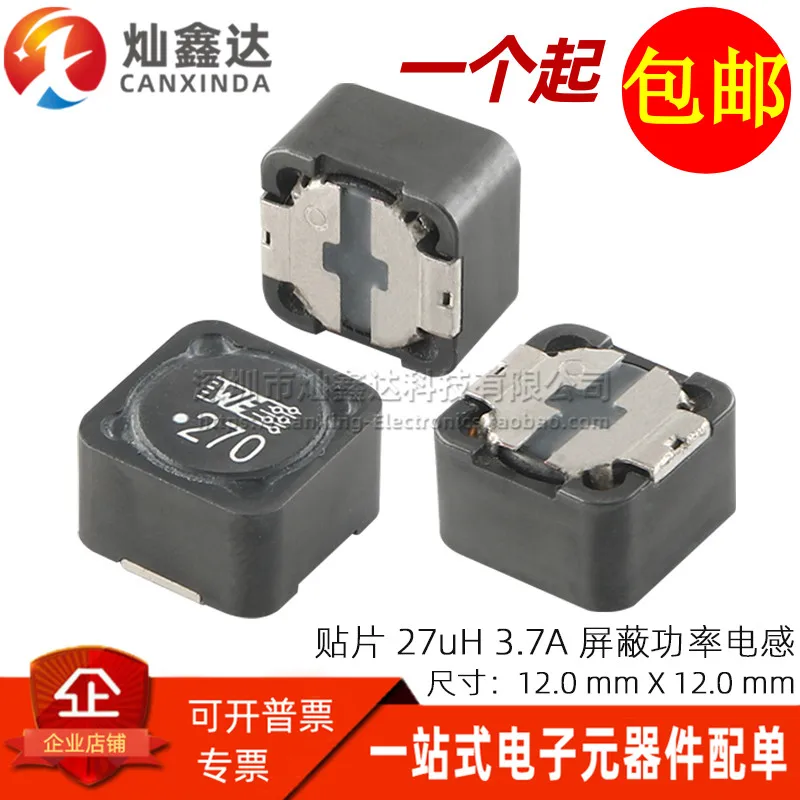 

5PCS/ 744770127 Imported patch screen printing WE270 27uH 3.7A power shielding inductor 12*12*8MM