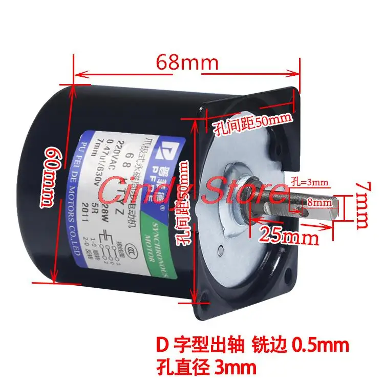

High Torque 100KG 28W AC 220V Permanent Magnet Synchronous Motor 68KTYZ CW/CCW Metal Geared Slow Speed Motor 2.5 To 110RPM
