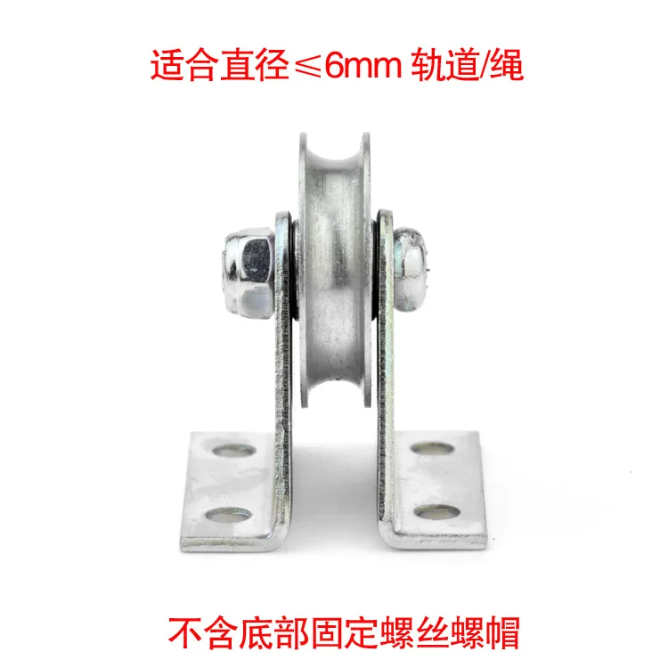 1 шт. 6,4x32x8 с рифленым подшипником 6 мм, стальной трос, направляющий шкив, подъемный шкив, опорный шкив 
1 шт. 6,4x32x8 с рифленым подшипником 6 мм, стальной трос, направляющий шкив, подъемный шкив, опорный шкив